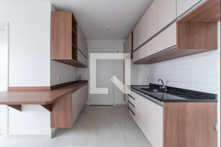 Apartamento à venda com 37m², 2 quartos e sem vagaCozinha