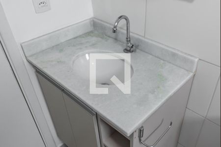 Apartamento à venda com 37m², 2 quartos e sem vagaBanheiro
