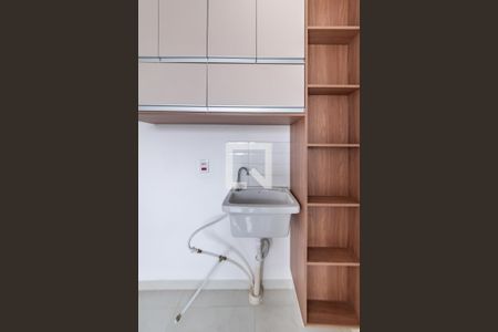 Apartamento à venda com 37m², 2 quartos e sem vagaLavanderia