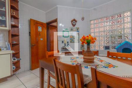 Casa para alugar com 340m², 5 quartos e 4 vagas Casa para alugar com 340m², 5 quartos e 4 vagasCozinha