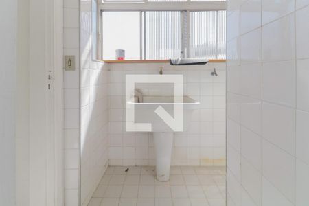 Apartamento para alugar com 63m², 1 quarto e sem vaga