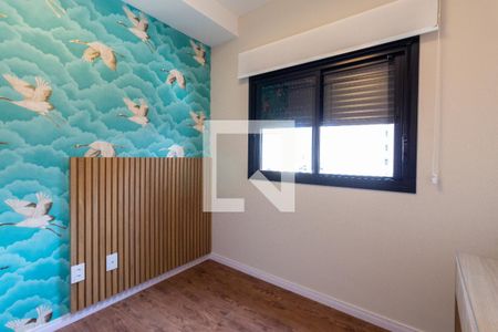 Quarto 1 de apartamento para alugar com 2 quartos, 58m² em Pinheiros, São Paulo