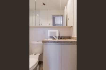 Apartamento para alugar com 58m², 2 quartos e 1 vagaBanheiro da suíte