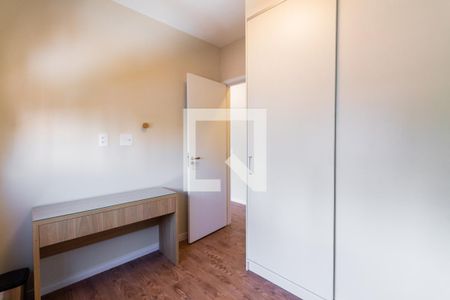 Quarto 1 de apartamento para alugar com 2 quartos, 58m² em Pinheiros, São Paulo