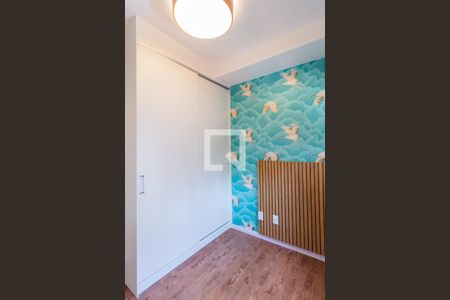 Quarto 1 de apartamento para alugar com 2 quartos, 58m² em Pinheiros, São Paulo