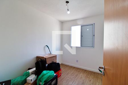 Apartamento para alugar com 44m², 2 quartos e sem vagaQuarto 2