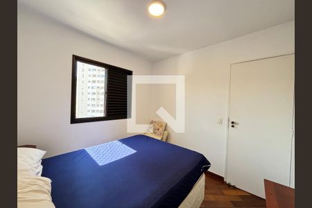 Quarto 1 de apartamento para alugar com 2 quartos, 56m² em Vila Nova Conceição, São Paulo