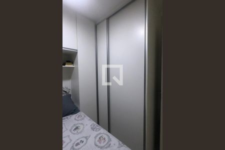 Quarto 1 de apartamento para alugar com 2 quartos, 48m² em Centro, Guarulhos