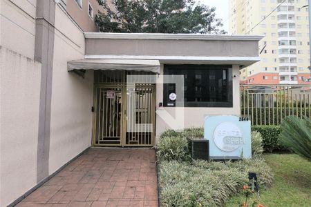 Apartamento para alugar com 48m², 2 quartos e 1 vagaFachada e portaria