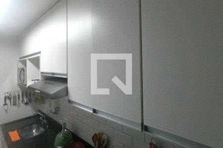 Apartamento para alugar com 48m², 2 quartos e 1 vagaCozinha e Área de Serviço