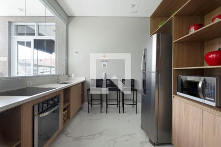 Apartamento para alugar com 32m², 1 quarto e 1 vaga Apartamento para alugar com 32m², 1 quarto e 1 vagaEspaço Gourmet