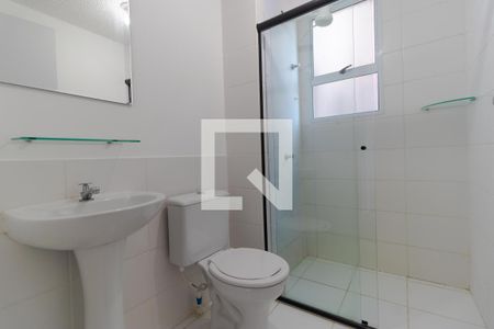 Apartamento à venda com 42m², 2 quartos e 1 vagaBanheiro