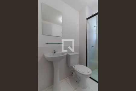 Apartamento à venda com 42m², 2 quartos e 1 vagaBanheiro