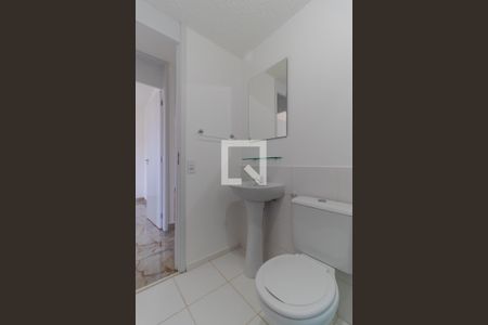 Apartamento à venda com 42m², 2 quartos e 1 vagaBanheiro