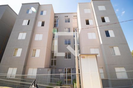 Apartamento à venda com 42m², 2 quartos e 1 vagaFachada