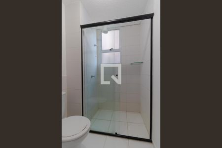 Apartamento à venda com 42m², 2 quartos e 1 vagaBanheiro