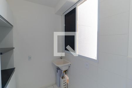 Apartamento à venda com 42m², 2 quartos e 1 vagaÁrea de Serviço