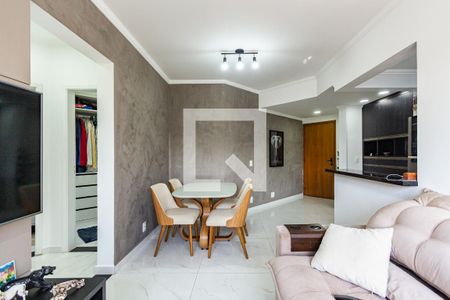 Sala de apartamento para alugar com 1 quarto, 45m² em Vila Andrade, São Paulo