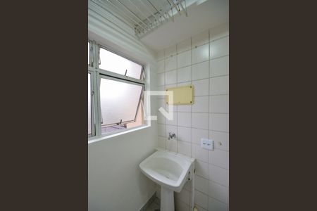 Apartamento para alugar com 48m², 2 quartos e 1 vaga Apartamento para alugar com 48m², 2 quartos e 1 vagaArea de Serviço