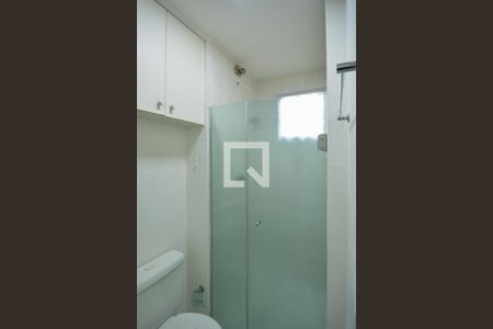 Apartamento para alugar com 48m², 2 quartos e 1 vaga Apartamento para alugar com 48m², 2 quartos e 1 vagaBanheiro