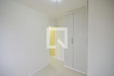 Apartamento para alugar com 48m², 2 quartos e 1 vaga Apartamento para alugar com 48m², 2 quartos e 1 vagaQuarto 2