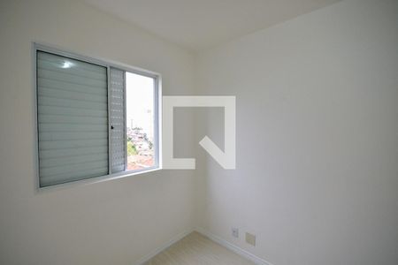 Apartamento para alugar com 48m², 2 quartos e 1 vaga Apartamento para alugar com 48m², 2 quartos e 1 vagaQuarto 2