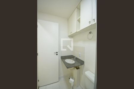 Apartamento para alugar com 48m², 2 quartos e 1 vaga Apartamento para alugar com 48m², 2 quartos e 1 vagaBanheiro