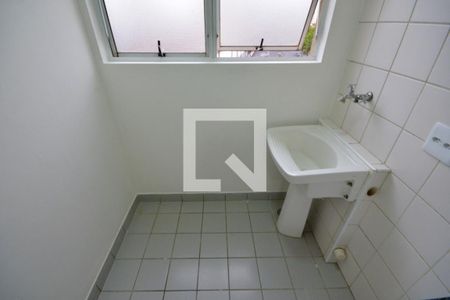 Apartamento para alugar com 48m², 2 quartos e 1 vaga Apartamento para alugar com 48m², 2 quartos e 1 vagaArea de Serviço