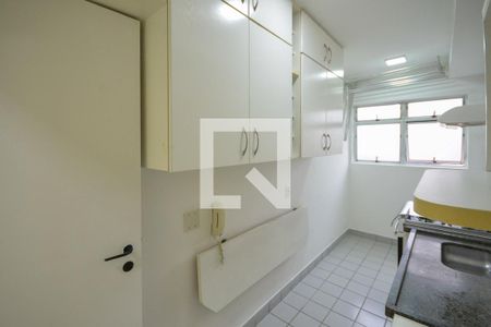 Apartamento para alugar com 48m², 2 quartos e 1 vaga Apartamento para alugar com 48m², 2 quartos e 1 vagaCozinha