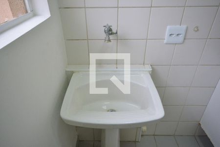 Apartamento para alugar com 48m², 2 quartos e 1 vaga Apartamento para alugar com 48m², 2 quartos e 1 vagaArea de Serviço