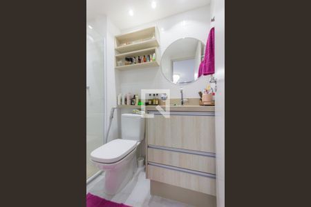 Apartamento à venda com 59m², 2 quartos e 1 vaga Apartamento à venda com 59m², 2 quartos e 1 vagaBanheiro da Suíte