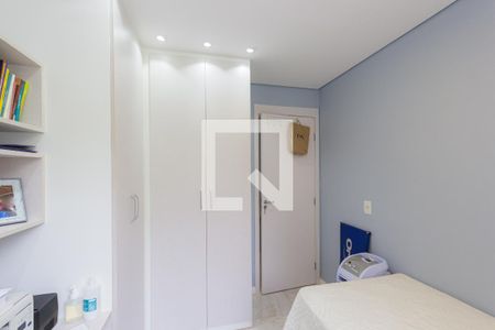 Apartamento à venda com 59m², 2 quartos e 1 vaga Apartamento à venda com 59m², 2 quartos e 1 vagaQuarto 1