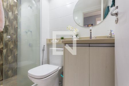 Apartamento à venda com 59m², 2 quartos e 1 vaga Apartamento à venda com 59m², 2 quartos e 1 vagaBanheiro Social