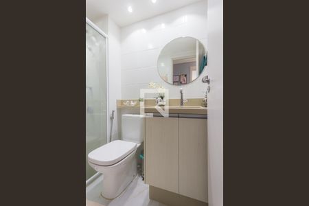 Apartamento à venda com 59m², 2 quartos e 1 vaga Apartamento à venda com 59m², 2 quartos e 1 vagaBanheiro Social