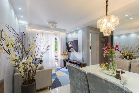 Apartamento à venda com 59m², 2 quartos e 1 vaga Apartamento à venda com 59m², 2 quartos e 1 vagaSala