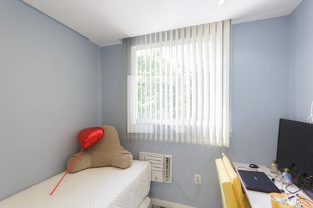 Apartamento à venda com 59m², 2 quartos e 1 vaga Apartamento à venda com 59m², 2 quartos e 1 vagaQuarto 1