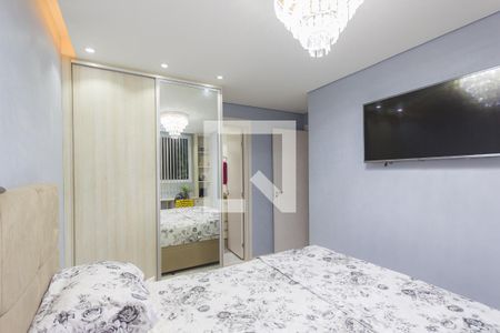 Apartamento à venda com 59m², 2 quartos e 1 vaga Apartamento à venda com 59m², 2 quartos e 1 vagaQuarto 2 - Suíte