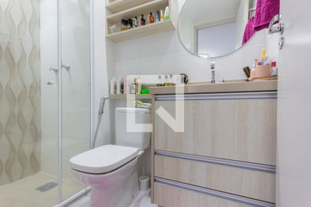 Apartamento à venda com 59m², 2 quartos e 1 vaga Apartamento à venda com 59m², 2 quartos e 1 vagaBanheiro da Suíte