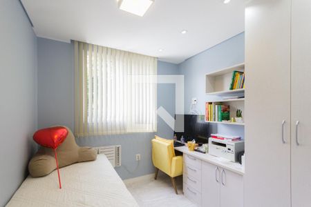 Apartamento à venda com 59m², 2 quartos e 1 vaga Apartamento à venda com 59m², 2 quartos e 1 vagaQuarto 1