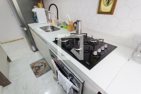 Apartamento à venda com 59m², 2 quartos e 1 vaga Apartamento à venda com 59m², 2 quartos e 1 vagaCozinha e Área de Serviço
