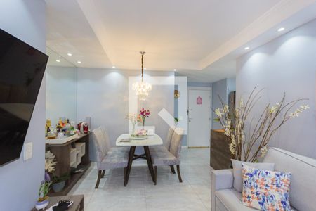 Apartamento à venda com 59m², 2 quartos e 1 vaga Apartamento à venda com 59m², 2 quartos e 1 vagaSala