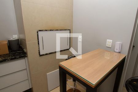Apartamento à venda com 38m², 1 quarto e 1 vagaÁrea comum - Churrasqueira