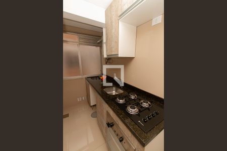 Apartamento à venda com 38m², 1 quarto e 1 vagaCozinha e Área de Serviço