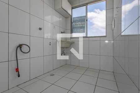 Apartamento para alugar com 50m², 2 quartos e 1 vagaÁrea de Serviço