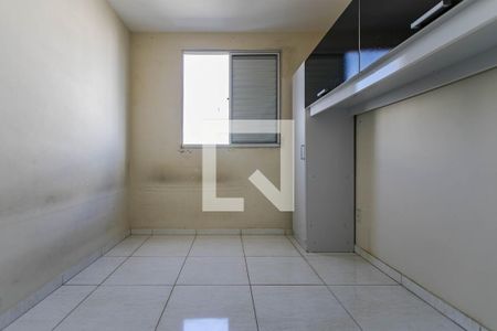 Apartamento para alugar com 50m², 2 quartos e 1 vagaQuarto 2