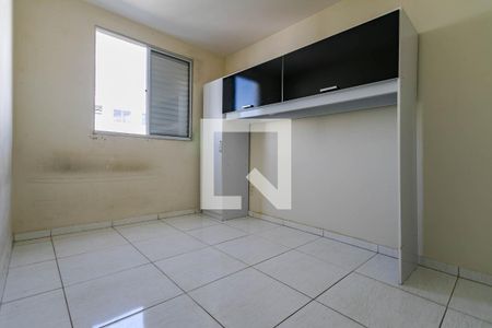 Apartamento para alugar com 50m², 2 quartos e 1 vagaQuarto 2