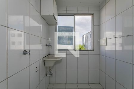 Apartamento para alugar com 50m², 2 quartos e 1 vagaÁrea de Serviço