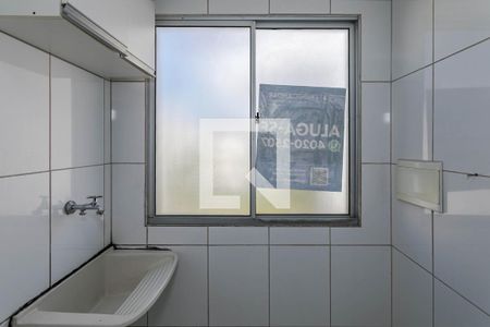 Apartamento para alugar com 50m², 2 quartos e 1 vagaÁrea de Serviço