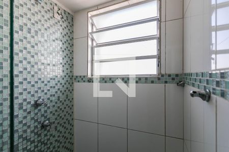 Apartamento para alugar com 50m², 2 quartos e 1 vagaBanheiro