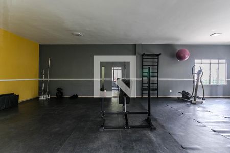 Apartamento para alugar com 50m², 2 quartos e 1 vagaÁrea Comum - Academia